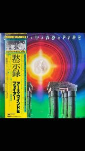 [ แผ่นเสียง Vinyl LP ] Artist : Earth Wind & Fire Album : I Am Cover : NM Disc : VG+ Manufactured : Japan Released : 1979 Price : 1450