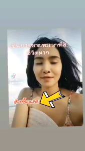 ส่งไวพร้อมส่ง หมวกสาน ปีกกว้างขนาด 11 นิ้ว เส้นผ่าศูนย์กลาง 30 นิ้ว 1 ใบ