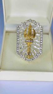 เข็มเพชราวุธล้อมเพชร ที่ระลึกวังพญาไท