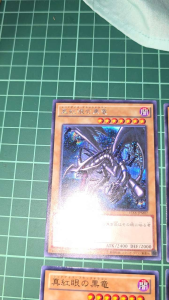 YUGIOH Japanese PAC1-JP031 SD1-JP002 SJ2-007 SD22-JP025 JY-01 PG-09 15AX-JPM07 真紅眼黑龍 Red-Eyes B. Dragon (SER) (N)