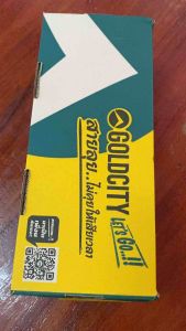 G205 รองเท้าผ้าใบนักเรียน GoldCity โกลซิตี้ ขาว ดำ น้ำตาล พื้นหนา ของแท้ พร้อมส่ง