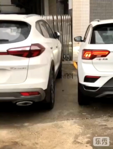 🇸🇬Ready Stock🇸🇬 Car Protector Stickers Strip Bumper Protector Car Anti-Collision Tape Door