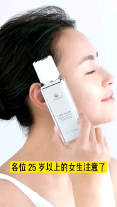 【至尊版】𝙈𝙖𝙜𝙚𝙡𝙞𝙣𝙚 𝘾𝙤𝙡𝙡𝙖𝙜𝙚𝙣 𝙏𝙖𝙥𝙥𝙞𝙣𝙜 𝙇𝙤𝙩𝙞𝙤𝙣 𝟖𝟎𝙢𝙡 #Locks In Moisture#Replenishes Collagen 麦吉丽胶原蛋白拍拍乳80ml＃保湿锁水#去黄焕新#弹力复原