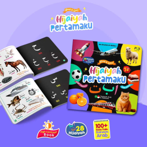 Buku Anak Hijaiyah Pertamaku PQS Sumber Ilmu