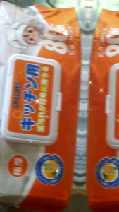 ทิชชู่เปียกกลิ่นหอม เลม่อน 1หาอใหญ่ แผ่นทำความสะอาดเครื่องใช้ในครัวเรือน