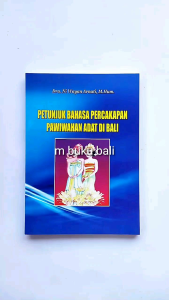 Buku Petunjuk Bahasa Percakapan Pawiwahan Adat di Bali
