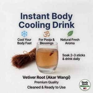 Vetiver Root Khus | Akar Wangi 30g |Vetiveria Zizanioides | Natural Cooling Herbal Root