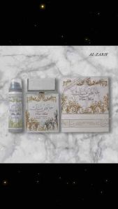 Pure Musk Eau de Parfum 100ml perfume for man and women