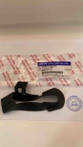 ยางรองโซ่ เดิม MATE.111 Y.111 เมท111 เกรดดี ยี่ห้อ HMA 1 ชิ้น