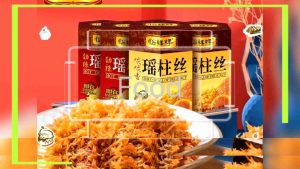 Instant Dried Scallop Delicacy Bibimbap Noodle Seafood XO Sauce 120g