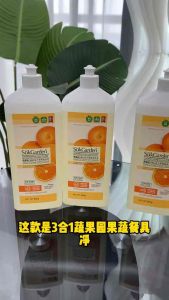 植萃成分果蔬餐具净 (1套2瓶) Plant-Based Fruit and Vegetable Dishwasher #果蔬去农残#冷水去油污#洁净又护手，成分温和。不伤手.1瓶足足1000ml能用好长时间。#真的太好用了🌈.