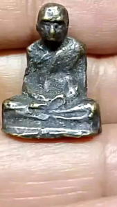 หลวงพ่อวัดสำนักขุเณร รุ่นจูลกฐิน วัดสำนักชุณเณร จังหวัดพิจิตร สร้างประมาณปี พ.ศ.2500 - 2505