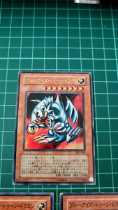 YUGIOH Japanese PE-14 DL1-087 PGB1-JP020 卡通青眼白龍 Blue-Eyes Toon Dragon (UR) (N) 90%60%50%