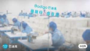 [100% Cotton] Badigo Badigao Disposable Men Underwear Briefs Underpants for Travel Business Trip 巴迪高一次性男士纯棉内裤5条装旅行免洗三角内裤