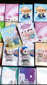 Bintang Promo Angpau Lebaran 1 Box 50 Lembar Motif Karakter Terbaru