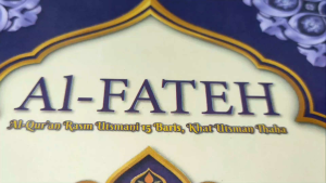 Al-Quran Samsia A4 Khot Utsmani Ayat Pojok 15 Baris