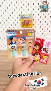 ✅พร้อมส่งในไทย✅🇰🇷 Korea 🇰🇷Pencil Cap ปลอกดินสอ ปลอกปากกา เกาหลี S2411027