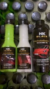 น้ำยาเช็ดรถ น้ำยาขัดยางดำ NK BLACK น้ำยาล้างรถ เคลือบสี ขัดยางดำ ขจัดคราบ ระเบิดขี้ไคล