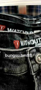 Celana Denim Skinny Fit Watchout Jeans Kualitas Premium