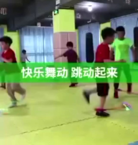 Hulahop Kaki Flash Jumping Roda Ada Lampu Bisa Nyala