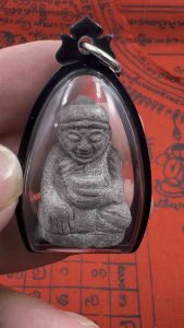 Thai Amulet 💧水财佛小金身｜Phra Upakut｜古巴桥玛 Kruba KaewMa｜Wat RongDu｜佛历2547年｜联合法会加持💧  Blessed by Kruba KaewMa & Kruba BoonChum | Limited Edition | B.E.2547