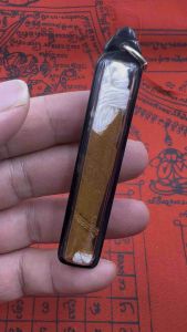 Thai Amulet 龙普玛哈席拉 第一代富裕心咒符管  Takrut Pump HuaJai Setthi Roon Reak Luang Phu Maha SiLa｜Wat PhoSriSaad｜B.E.2564