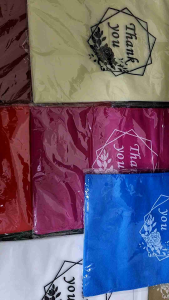 Woven Bag Doorgirft Packaging Bags /10 Pcs Per Pkt Woven Bag (25 x 35cm)/ Wedding Gift Bags /Souvenir Doorgirft Bags /Decoration Gift Bags /DIY Decoration Perkhawinan Bag /Wedding Gift Perkhawinan Decoration Bags.