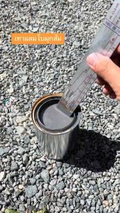 สีเทาแลมโบมุกแดง สีเทาแลมโบมุกส้มเข้ม มุกพิเศษ เกรดพรีเมี่ยม สีพ่นรถยนต์ 2k สีสเปรย์