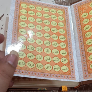 Al-Quran Mushaf AL HIKMAH A6: Bahan Berkualitas & Desain Elegan