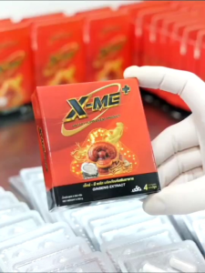 เอ็กซ์มีพลัส 5 แถม 2 ผลิตภัณฑ์เสริมอาหาร ผู้ชาย