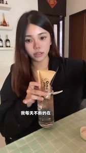 【READYSTOCK现货】FOMOFUEL CHOCO MEAL REPLACEMENT巧克力代餐