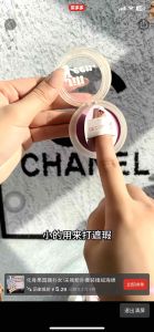 Bộ sản phẩm hái quả kèm mút xốp dùng được cả khi ướt và khô phấn má hồng và kem nền không thấm phấn