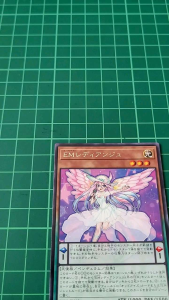 YUGIOH Japanese DIFO-JP002 EM淑女天使 Performapal Ladyange (R) NEAR MINT 97%