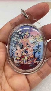 phet payatorn爱神牌 LP Inn