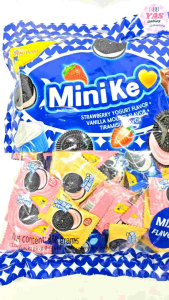 368g MINIKE BISCUIT SANDWICH MIXED FLAVOR/loot bag fillers/paninda/giveaways/party favors.