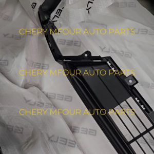 Proton X50 2025 Facelift Front Lower Bumper Frame Structure Bamper Lower Grille
