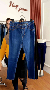 Celana Jeans Wanita Pinggang Resleting Size Jumbo