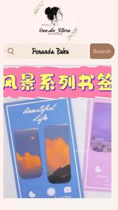 A184✨ Penanda Buku INS风高颜值磁性书签 Cute Magnetic Bookmark 双面磁吸书页夹 Stationery 文艺阅读夹子Stylish Double-Sided Magnetic Bookmarks