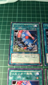 YUGIOH Japanese TB-14 BE1-JP179 SR03-JP028 SD26-JP023 DP04-JP016 時限解除 Limiter Removal (R) (N) 50%97%97%70%80%60%