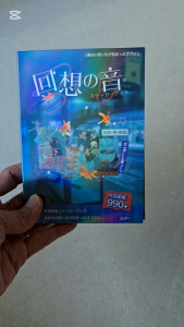 Japanese Showa Ancient Goldfish Stickers Book 990stickers