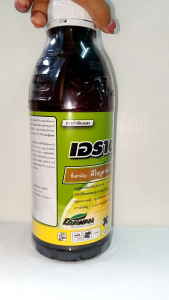 เอราขาบ ฟีโนบูคาร์บ ขนาด 1 ลิตร #แอลเจอะโกร