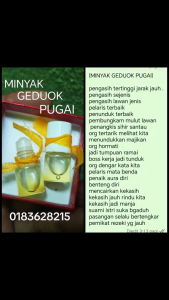 minyak geduok pugai berkhadam
