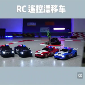 Xe điều khiển từ xa RC Mini Drift Supra Lengend 1/24 tốc độ cao +25km/h có đèn led vỏ nhựa cứng siêu bền chịu va chạm