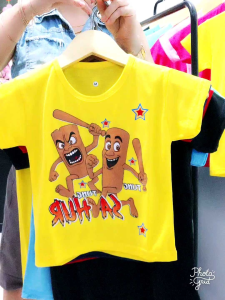 Atasan Kaos tung tung sahur anak laki-laki murah | Kaos lengan pendek anak laki-laki | Kaos tung tung sahur | Untuk anak umur 3-10 tahun