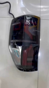 ไฟท้าย Ranger led T6 MC WT Raptor ปี2012-2021 ลายปี 2022 ไฟหรี่ ไฟเลี้ยววิ่ง