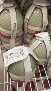 KEJSERLIG เชเซียลิก ชาม คละสี 10 ซม.