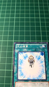 YUGIOH Japanese SD22-JP034 光之援軍 Charge of the Light Brigade (N) LIGHT PLAYED 95%