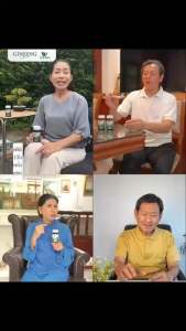 ทดลอง 1 กระปุก 30 แคปซูล GINSENG วิตามินสมุนไพร จินเซง  ตรา ดี วาวา  ความดัน ไขมัน 1 กระปุก 30แคปซูล