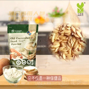 T & I Old Cucumber Seed with Korean Ginseng Powder 500g/天爱康老黄瓜籽人参粉 exp
