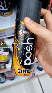 posh men spray 150ml